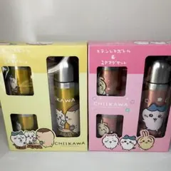 ちいかわ ステンレスボトル＆2Pマグ 2種セット ピンク イエロー 【非売品】