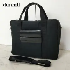 dunhill　ダンヒル　2way　ビジネスバッグ　ショルダーバッグ　ブラックのサムネイル