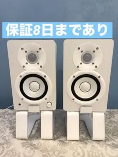 Yamaha HS4W モニタースピーカー ホワイト - メルカリ