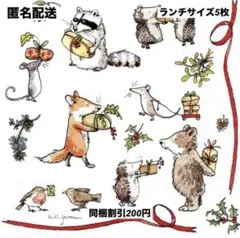 user_0b1f2ff8様 リクエスト 3点 まとめ商品