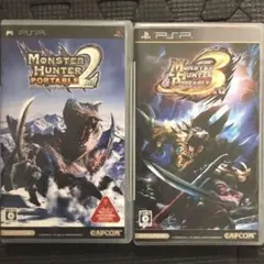 モンスターハンターポータブル 2nd & 3rd セット