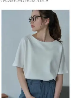 マシュマロタッチ　Tシャツ