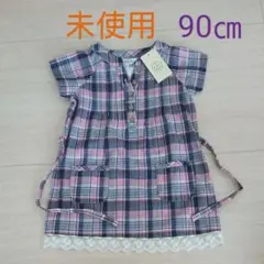 3can 4 on  ワンピース  90㎝  未使用