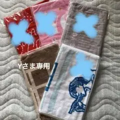 CNBLUE ヨンファタオル