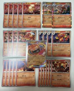 ストームエメラルダ 炎タイプ まとめ売り ヒートロトム ex rrのサムネイル