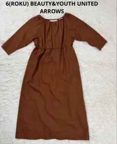 Item thumbnail for item d4dc2c4d-3e8d-482d-ba08-493e3772eb5f