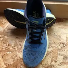 ハイペリオンテンポ