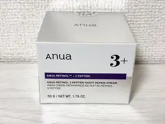 新品　Anua アヌア レチノール 3 ペプチド ナイトリペアクリーム 50g