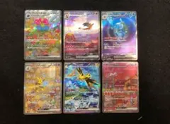 早い者勝ち！　ポケモンカード　sar 151 コンプリートセット