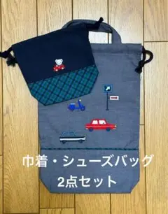 ファミリア スクール