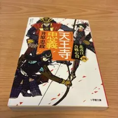 うしうし様 リクエスト 2点 まとめ商品