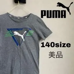 【美品】PUMA Tシャツ　デカロゴ