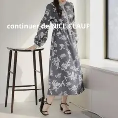 continuer de NICE CLAUP配色花柄プリントロングワンピース