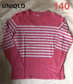 UNIQLO ユニクロ キッズ 140 長袖 ストライプ Tシャツ カットソー★
