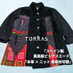 定価85,000円】宮崎東海の服 希少 ジャケット9〜13号 日本製 とろみ 