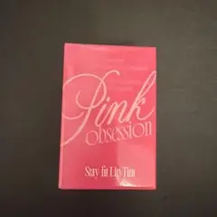 フィー　Fwee ピンクオブセッションステイフィットティント　09 ライチピンク