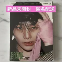 【新品未開封】StrayKids スキズ KARMA アイエン