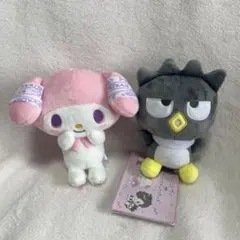 サンリオ　マイメロ バッドばつ丸 真天地開闢集団ジグザグ コラボぬいぐるみ 2個