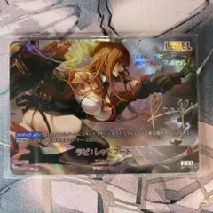 NIVELARENA ニベルアリーナ ラピ:レッドフード SPLサイン 日本語