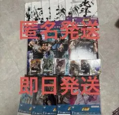 ✨️1ロット販売♥24時間以内発送♥新品✨️】北斗の拳 一番くじ 81 点