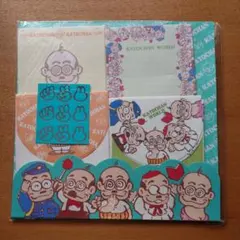 2026年最新】加藤ちゃんぺの人気アイテム - メルカリ