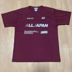 エルサルーテ Tシャツ 鎮西高校 CHINZEI ELSALUTE 2024 - メルカリ