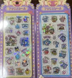 アクリルシール エンジェルブルー 2種類セット【コンビニ払い不可】