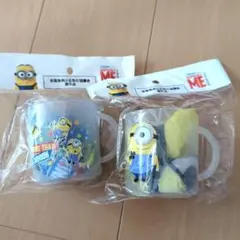 ミニオン コップ 250ml プラスチック製&巾着　２個セット