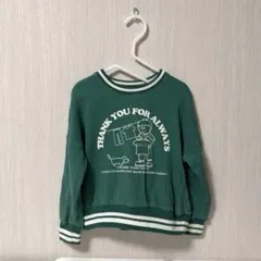 マイリトルワンダー トレーナー 120㎝