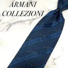 2531 ジョルジオアルマーニ ネクタイ レジメンタル 波模様