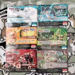 2026年最新】チルタリス プロモの人気アイテム - メルカリ