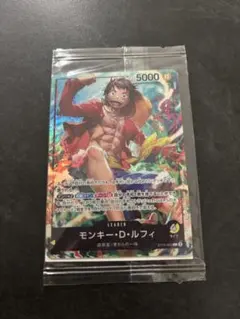 ワンピースカード モンキー d ルフィ セブンイレブン プロモ 未開封