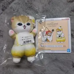 2025年最新】モフサンド ぬいぐるみ 一番くじの人気アイテム
