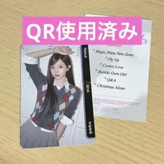 ヨンジ tripleS 305A 306A オブジェクト トレカ QR未使用 BB304A tripleS ジヨン objekt QR未使用 - メルカリ