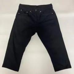 パンツ　メンズのサムネイル