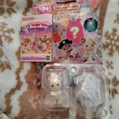 シルバニア赤ちゃんなりきりシリーズ ショコラうざきの赤ちゃん