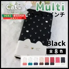スマホケース 手帳型 マルチ 汎用 ブラック 黒 猫/759