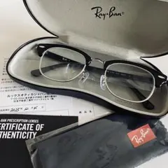 Ray-Ban レイバン RX5154 2000 クラブマスター　 国内正規品