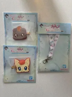 プリキュア　一番くじ　ココ　ナッツ　ストラップ