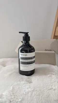 Aesop Andrum Aromatique Hand Wash