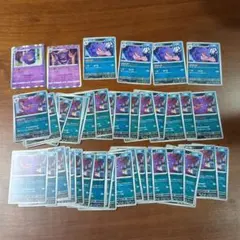 ポケモンカード　ゲンガー　まとめ売り　ライフシェイカー　ならくのうらもん
