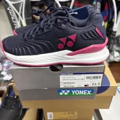 YONEX パワークッション エクリプション 4 GC 22.5cm