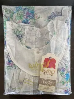 ウイング ナイティ　wing ワコール　パジャマ　昭和レトロ　半袖・長スボン