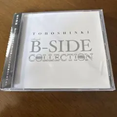 TOHOSHINKI SINGLE B-SIDE COLLECTION