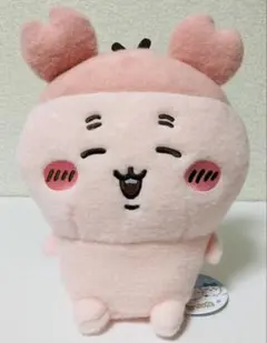 ちいかわ　しーぷわぬいぐるみ　カニちゃん　タグ付き