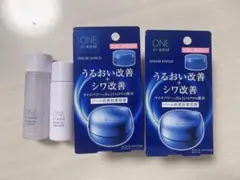 ONE BY KOSE セラムヴェール化粧水、乳液&セラムシールド