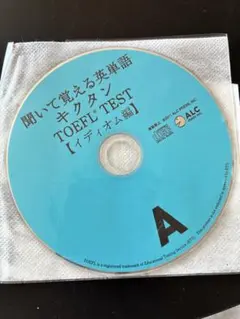 Item thumbnail for item ea2b9845-1fe3-4dcd-be28-0d6e6f739a8e