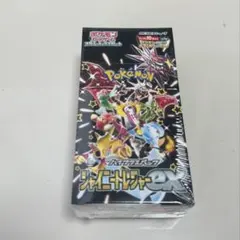 爆竜戦隊アバレンジャー ソーセージ おまけ 12枚セット 当時資料 爆竜戦隊アバレンジャー ソーセージ おまけ 12枚セット 当時資料