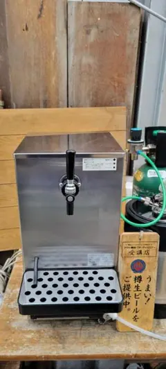 即使用可能ボクソンビールサーバーVT-30Cのサムネイル