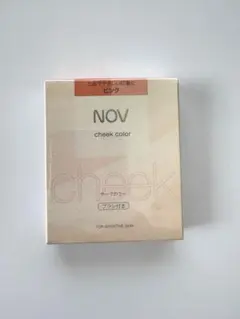 Momo様 リクエスト 2点 まとめ商品